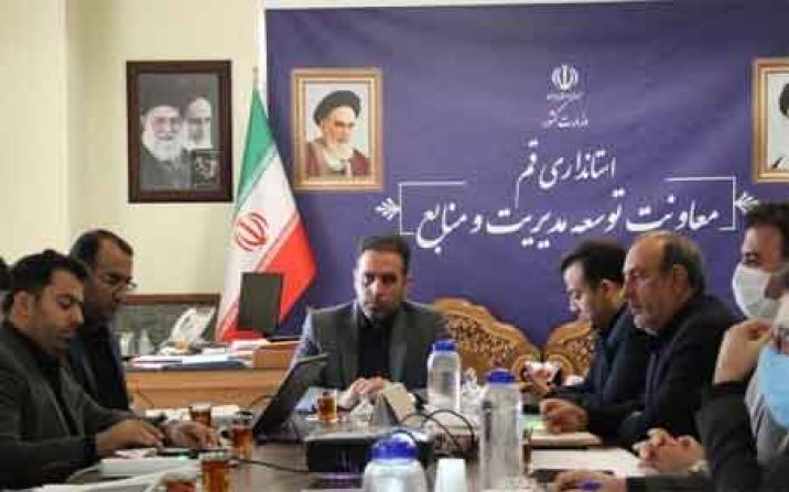 قم هفتمین استان کشور در زمینه شرکتهای دانشبنیان قم هفتمین استان کشور در زمینه شرکتهای دانشبنیان
